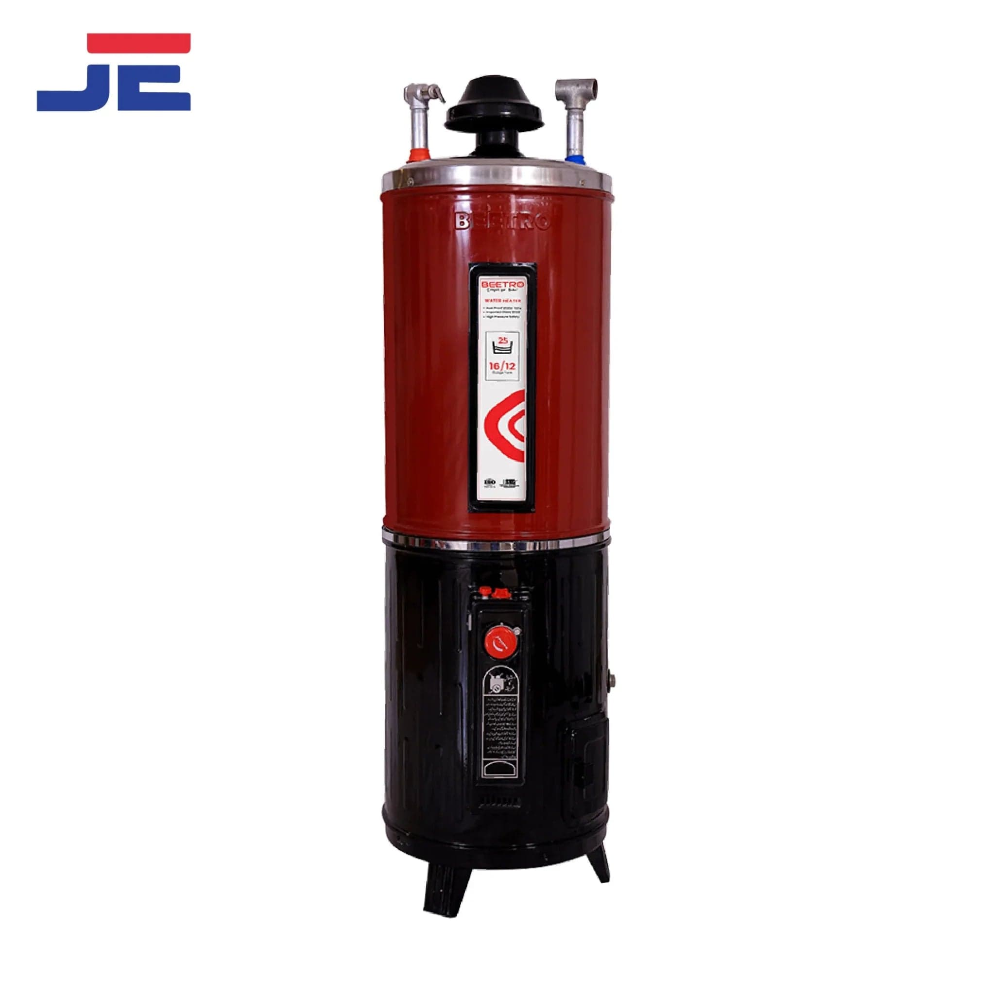 Beetro Gas Geyser 55 Gallon (FG-55 14/12 Gauge) Auto Ignition