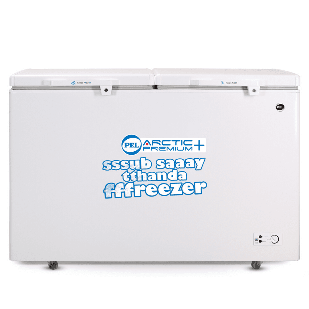 Pel Arctic Pro Freeze PDF-155 Deep Freezer | 15 Cubic Feet