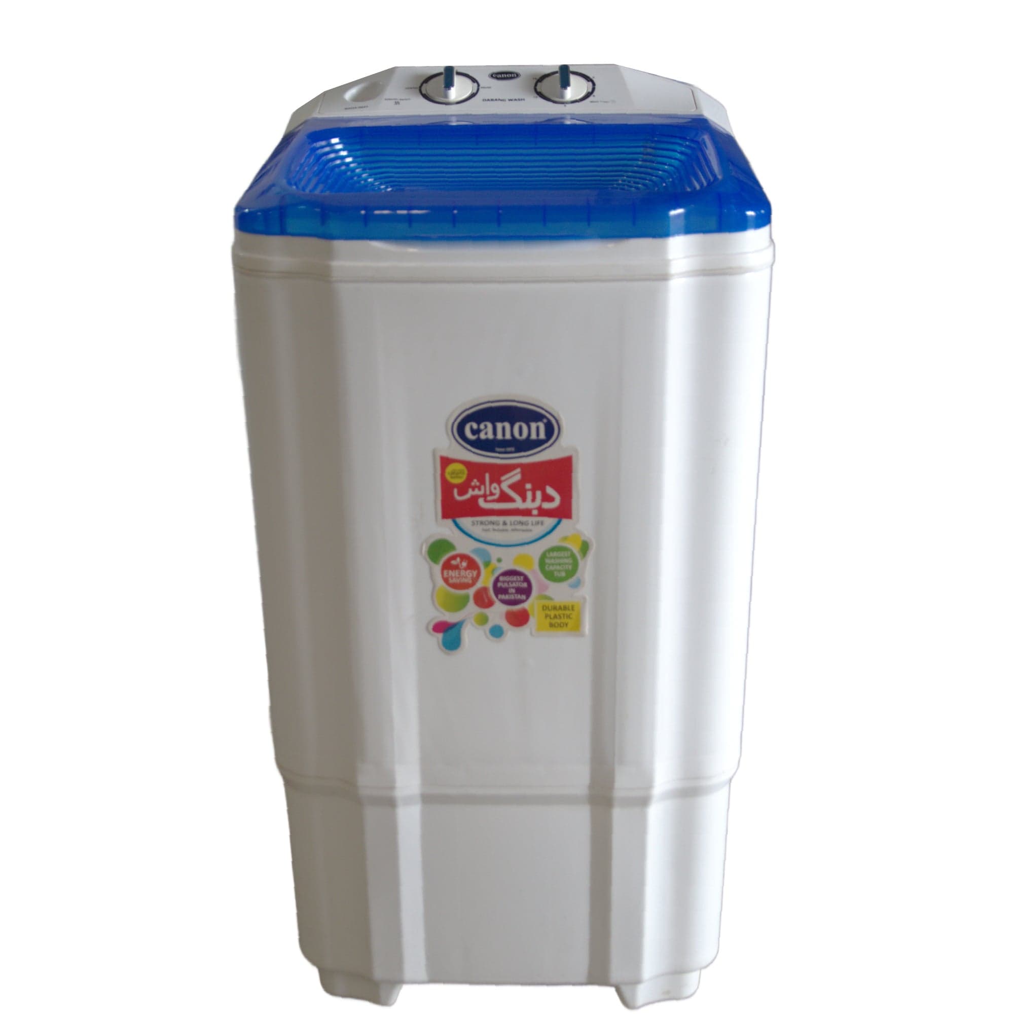 Canon UltraWash 360
