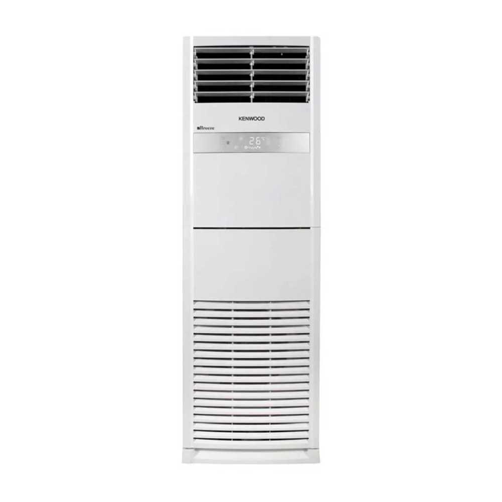 Kenwood 2 Ton Inverter Floor Standing AC 2446FHI