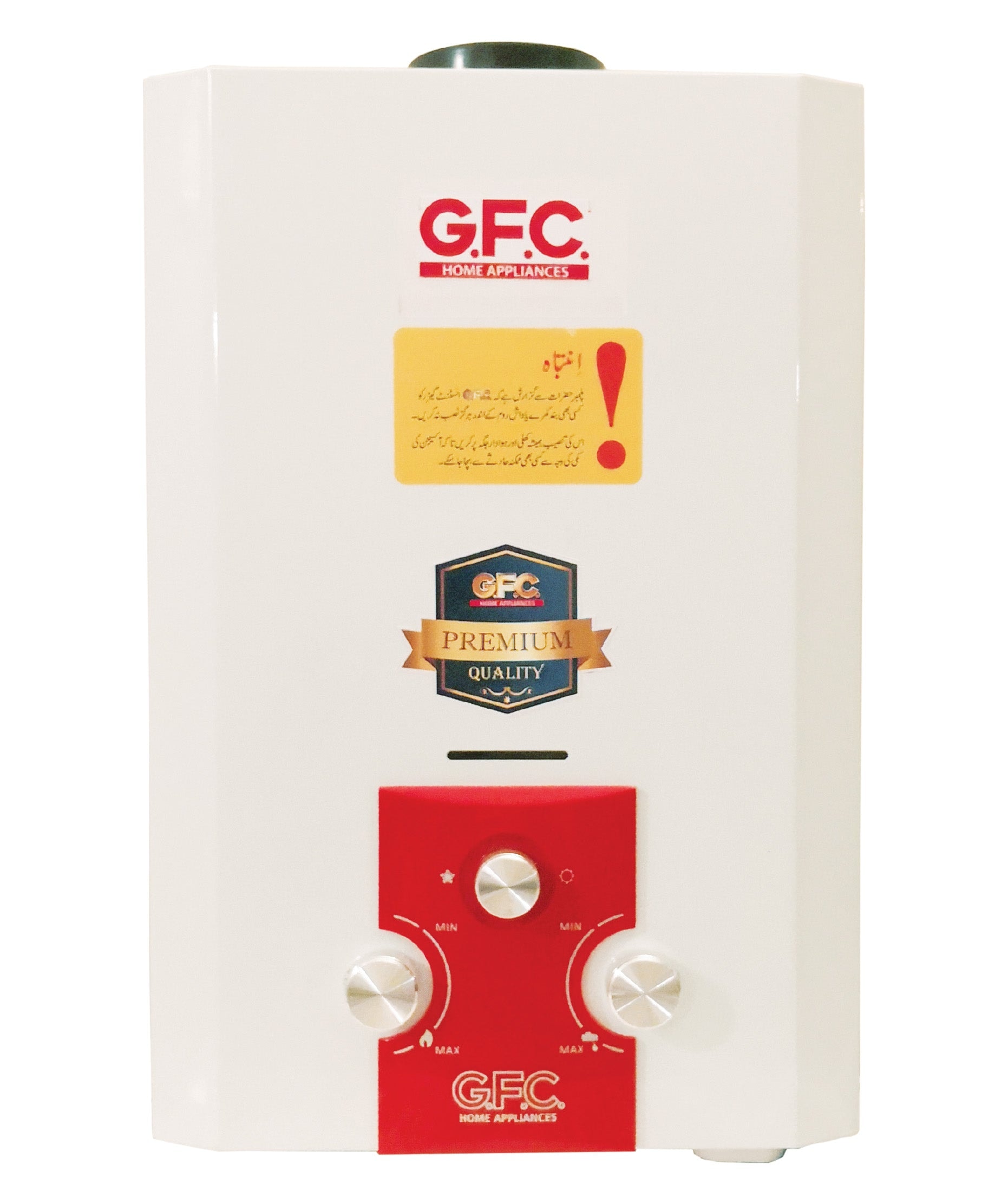 GFC GF-608IN - Instant Geysers (LPG & Natural) Economy Series with adapter