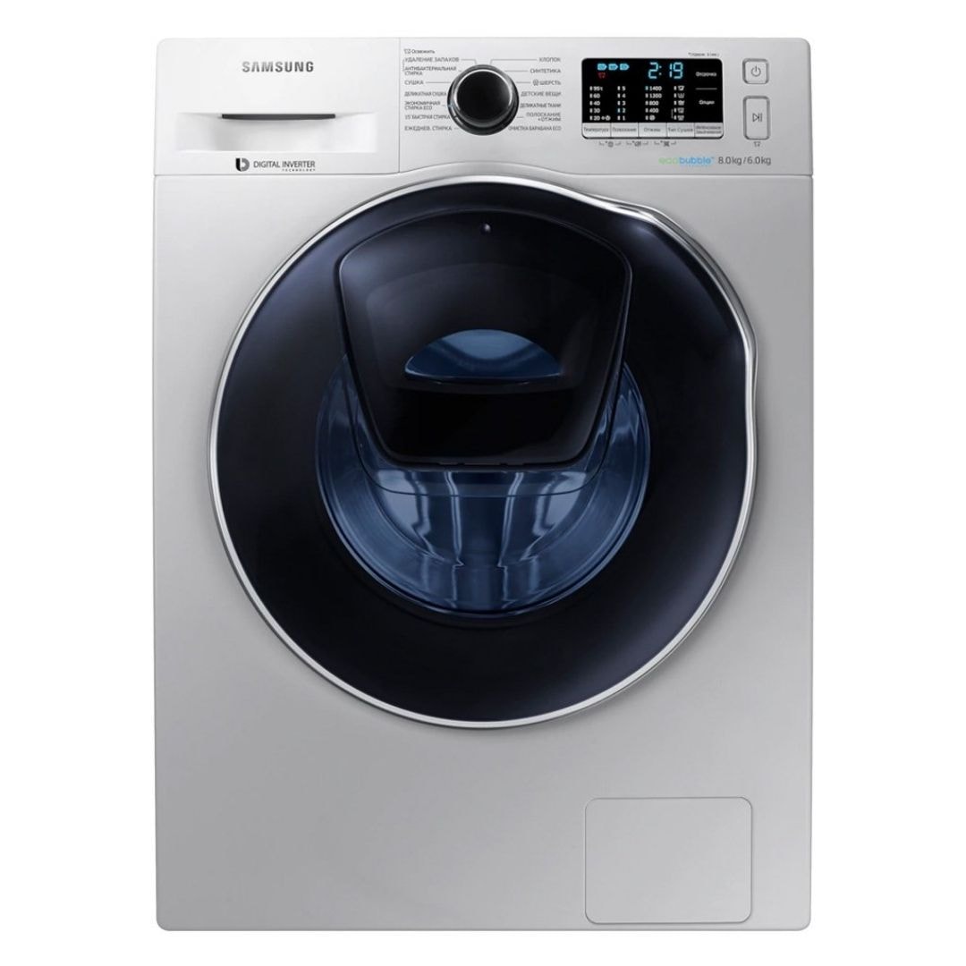 Samsung 8 KG Front Load Washer and Dryer WD80K5410